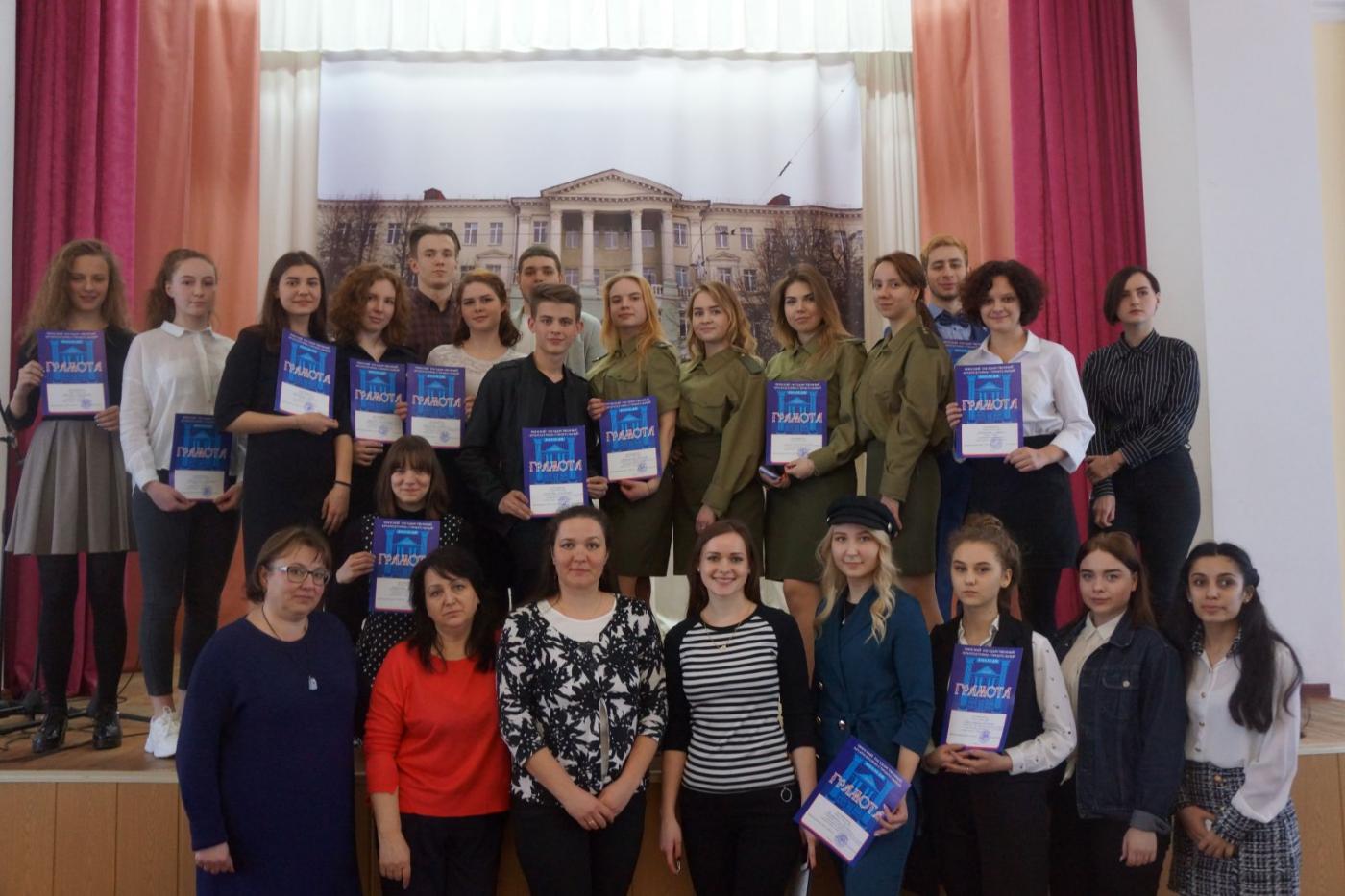 «Званы нашай памяці»